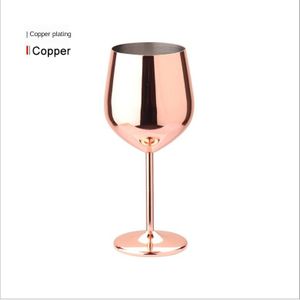 Rvs Single-Layer Beker Rode Wijn Glas Kleurrijke Grote Capaciteit Drum-Vormige -Resistente Koper plated Wijnglas