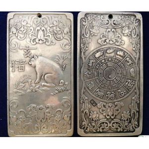 Prachtige Oude Chinese ""12 Zodiac - Pig"" Tibetaanse Silver Bullion Thanka Amulet 136G