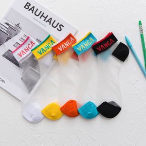 Waarde 10 Pairs Van Kristal Sokken Vrouwen Kousen Zomer Lente En Zomer Dunne Brief Ijs Zijde Boot Sokken