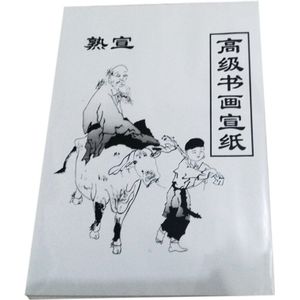 -30 Vel Wit Schilderen Xuan Papier Rijstpapier Chinese Schilderkunst En Kalligrafie 36Cm * 25Cm