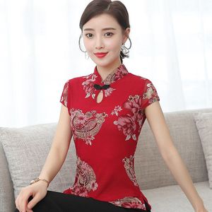 Cheongsam Blouse Zijde Linnen Qipao Tops Chinese Stijl Tang Kostuum Lady Shirt Gedrukt Chinese Stijl Cheongsam Chiffon Blouse