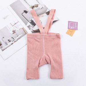 Leuke Baby Shorty Panty Zomer Baby Kleding Voor Jongens Meisjes Effen Kleur Elastische Baby Jarretel Shorts Panty Kinderen Panty