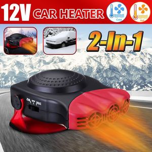 150W Portable Auto Heater Verwarming Koelventilator Voorruit Window Voorruitverluchting Ontdooier Rijden Ontdooier Voorruitverluchting 12V