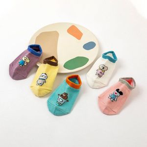 5 Paren/partij Kinderen Boot Sokken Voor Zomer Leuke Cartoon Puppy Olifant Dier Ademende Korte Sokken Jongens Meisjes Sokken