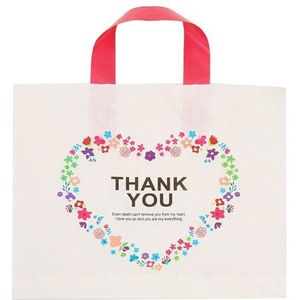 50 Stuks Dank U Plastic Merchandise Boodschappentassen, Boutique Zakken, Retail Zakken, Bags Party Supply(33X25X6CM)