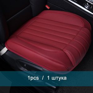 Ultra-Luxe Pu Lederen Autostoel Bescherming Auto Seat Cover Voor Bmw E30 E36 E39 E46 E60 E90 F10 f30 X3 X5 X6 F11 F15 F16 F20 F25
