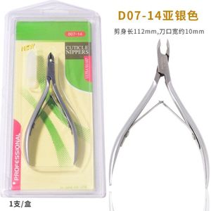 Manicure/Pedicure Gereedschap Nail Cuticle Schaar Rvs Golden/Zilver Dode Schaar Clipper Gereedschap Voor Art Voor Nail salon # S3