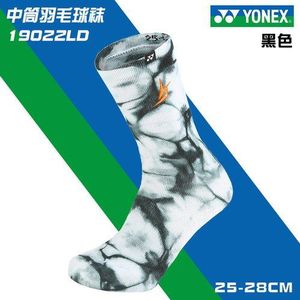3 pairs 2022 Yonex socks Badminton Sports Socks 19022LDCRL for Lindan
