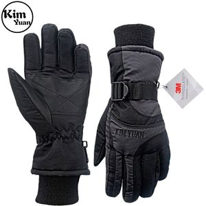 KIM YUAN Ski Snowboard Winter Handschoenen-Waterdicht, 3 M Thinsulate, Koud Weer Handschoenen voor Mannen & Vrouwen