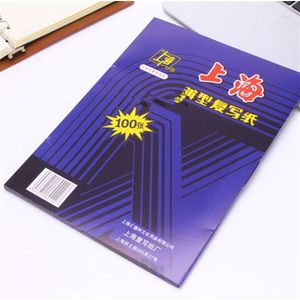 100 stks/doos A5 32 k Blauw Carbon Stencil Transfer Papier Dubbelzijdig Hand Pro Copier Tracing Hectograph Repro12.75x18.5cm