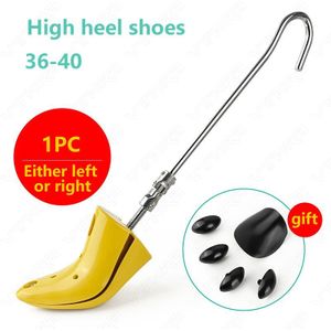Schoen Bomen Voor Laarzen Verstelbare Bovenste Verbreden Schoenen Boom Shaper Expander Professionele Schoen Brancards Voor Hoge Hak Laarzen