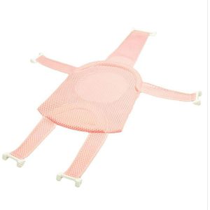 Baby Bad Netto Pocket Baby Bad Stand Cross Vormige Gladde Bad Netto Verstelbare Mesh Doek Flanel Thuis Badmat Seat voor Baby