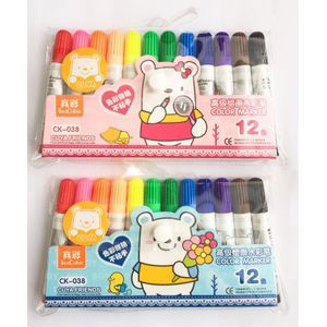 12 Kleuren/Doos Mooie Kleine Beer Aquarel Marker Kids Student Sttionery Set School Supply