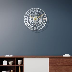 Ronde Wandklok Islamitische Kalligrafie Home Decor Romeinse Cijfer Non Tikkende