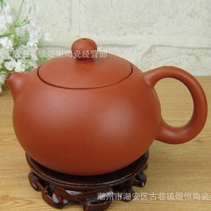 Echt chaozhou theepot erts paarse klei pot volledige handleiding Dingshu town theepot zelf geproduceerde 300 ml xishi thee pot