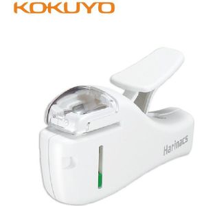 Japan Kokuyo Mini-Nietje Gratis Nietmachine 205 Mini Nietmachine 5 Lakens Veilig En Milieuvriendelijk 1Pcs