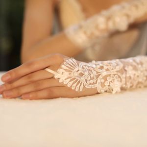 1 Paar Bruiloft Vrouwen Zomer Korte Kanten Handschoenen Kunstmatige Parel Wit Wanten