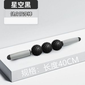 Kalf Muscle Massager Cervicale Terug Foelie Fitness Stok Skinny Been Fascia Stok Yoga Ontspanning Roller