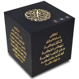 EQUANTU Remote Kleurrijke LED Bluetooth Koran Speaker Moslim Islamitische Koran Speaker 10W FM TF 25 Talen Ondersteuning