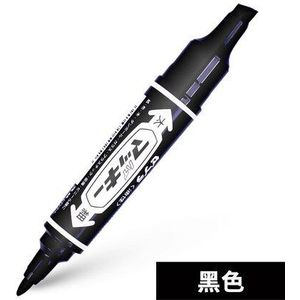 Japan Zebra MO-150-MC Hi-Mckee Olie-Gebaseerde Marker Dual Tip Marker Pennen 1.5-2.0 Mm-6.0mm