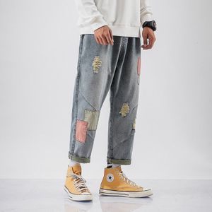 Iidossan Japanse Harajuku Straight Denim Heren Jeans Regelmatige Patchwork Elastische Taille Streetwear Broek Mannen Mode