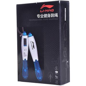 Li-Ning Unisex Professionele Rope Skipping Calorieën Oefening Springtouw Lager Persoonlijke Sport Rope Skipping AQEM008 ZYF225