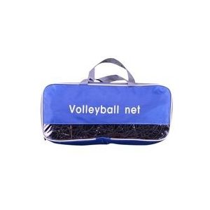 Volleybal Netto Voor Praktijk Training Volleybal Vervanging Net Voor Indoor Of Outdoor Sport