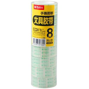 12 stks/partij M & G Briefpapier Tape Kleine Blok Lijm Transparante Tape Kleine Kantoor voor Student 8 Mm/12 mm/18mm/24mm 97398