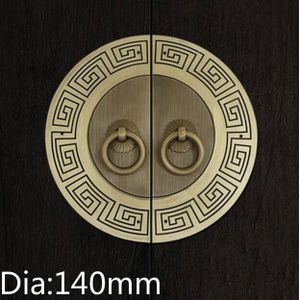 Dia 140 150Mm Retro Chinese Ronde Koperen Handvatten Deur Trekt Vintage Boekenkast Brons Kabinet Knop Kast Keuken Pull