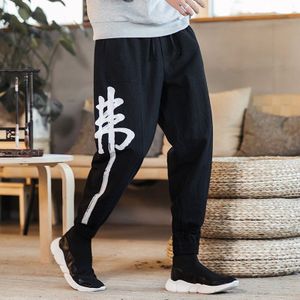 Mens Harembroek Leisure Chinese Stijl Katoen Linnen Jogging Broek Mannelijke Mannen Joggingbroek Broek Grote Maat 5XL