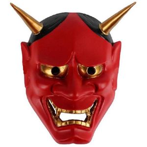 Vintage Japanse Boeddhistische Evil Oni Noh Hannyamasker Halloween Kostuum Horror Masker Halloween Prajña Masker Pvc Masker