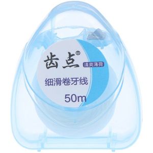 1Pc 50M Tanden Bleken Mondhygiëne Tanden Reinigen Micro Wax Gearomatiseerde Dental Tandenstokers Floss Zorg Picks Mondhygiëne schone Draad