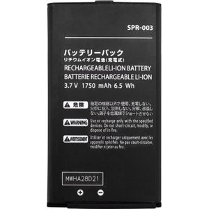 Ostent 1750 Mah 3.7V Oplaadbare Lithium-Ion Batterij Pack Voor Nintendo 3DS Ll/Xl Console