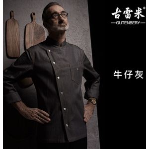 Lente lange mouw denim cottom chef shirt Restaurant Keuken Bakkerij kleding voor mannen