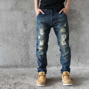 Trend Gescheurde Jeans Mannen Toevallige Denim Broek Harem Jeans Verontruste Broek Koreaanse Stijl Jeans Man Kleding