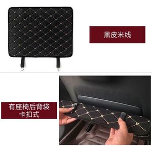 Car Seat Protector Back Cover Anti Kick Mat Voor Porsche 911 Boxster Cayman Panamera Macan