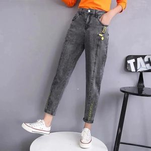 Vrouwen Stretch Harembroek Jeans Lente Herfst Grote Maat Boyfriend Denim Broek Elastische Hoge Taille Rechte Jeans Losse Broek
