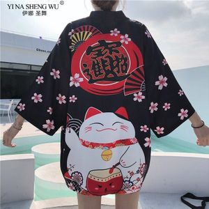 Lucky Cat Kimono Japan Streetwear Vest Harajuku Gewaad Japanse Stijl Kleding Zomer Mannen Vrouwen Zwart Wit Jasje Tops