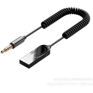 Jinserta Bluetooth 5.0 Ontvanger 3.5Mm Aux Audio Jack Draadloze Handsfree Adapter Music Player Met Mic Voor Auto Pc Tv hoofdtelefoon