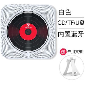 Cd Speler Surround Fm Radio Bluetooth Disk Draagbare Muziekspeler Afstandsbediening Stereo Speaker Home MP3