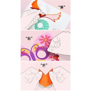 Kinderen Dier Drie-Dimensionale Papieren Masker Set Handmatige Diy Schilderen Kleuring Masker Kleuterschool Kit Party Papier Gebouw Speelgoed