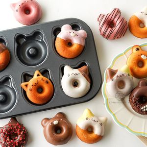 hoekpunt Bedrijf viering Donut vorm - Bakvorm kopen | Lage prijs | beslist.nl