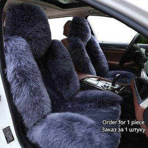 1Pc Natuurlijke Schapenvacht Auto Zitkussen Universele Auto-interieur Luxe Wol Auto Bekleding Voor Toyota Lada Kia Volkswagen hyundai