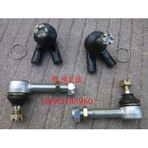 Starpad Voor Atv Refires Accessoires Tuimelaar Kogelgewricht 12Mm-14Mm Draad Rocker Fuseekogel