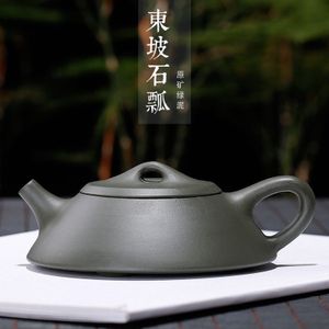 Erts chloriet dongpo steen kalebas pollepel zijn aanbevolen alle hand theepot thee custom belettering fabrikanten