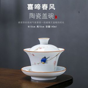Hand Geschilderd Jade Porselein Peach Blossoms Keramische Gaiwan Chinese Teaset Theewaar Terrine Sancai Tea Cup Pu'er Ketel