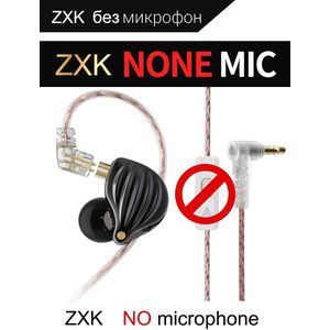 QKZ ZXK ZSN MT1 Pro Hi-FI 1DD Dynamic In-ear Earphone Drive HIFI Bass Metal Monitor Running Sport Earphones Headphone TA1 BA15