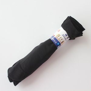 5 Pairs Business Heren Zomer Sokken Dunne Zijden Hoge Elastische Nylon Ademend Casual Korte Crew Sokken Mannelijke Koele Zwart Wit sokken