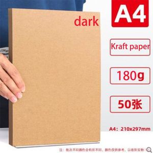A3 A4 Bruin Log Pulp Kraftpapier Diy Cover Handgemaakte Origami Karton Printing Verpakking Decoratie Papier