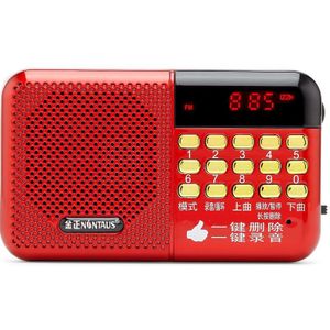 Draagbare Kleine Audio Opname Radio MP3 Mini Fm Toegewezen Radio Speaker Muziekspeler Ondersteunt Geheugenkaart/U Disk Afspelen